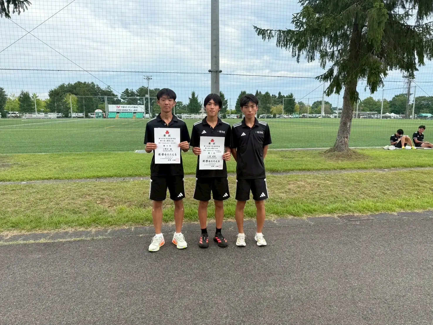 一関学院 一関学院高等学校